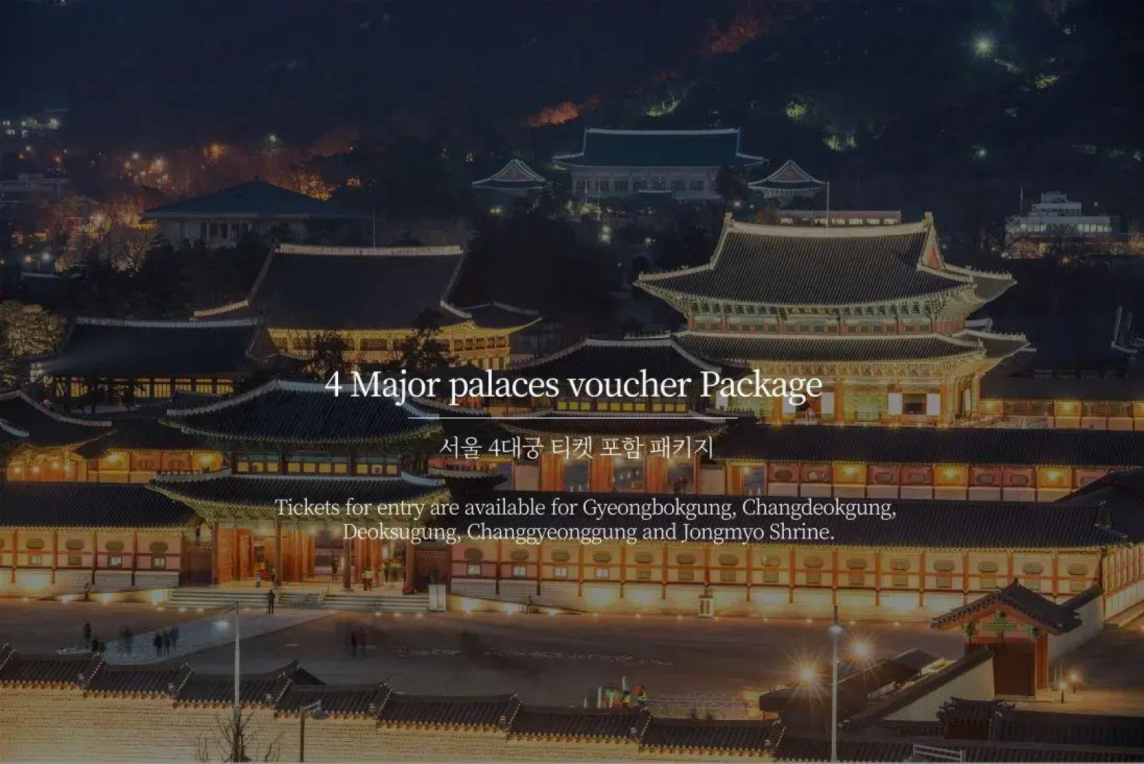 Orakai Insadong Suites