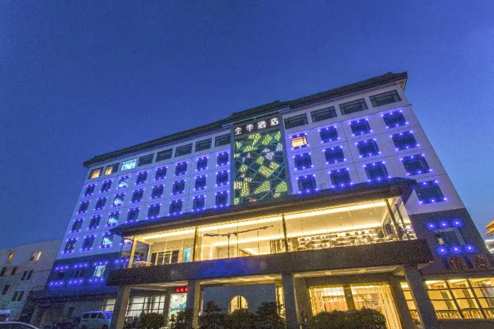 Ji Hotel Suzhou Guanqian Street Renmin Road