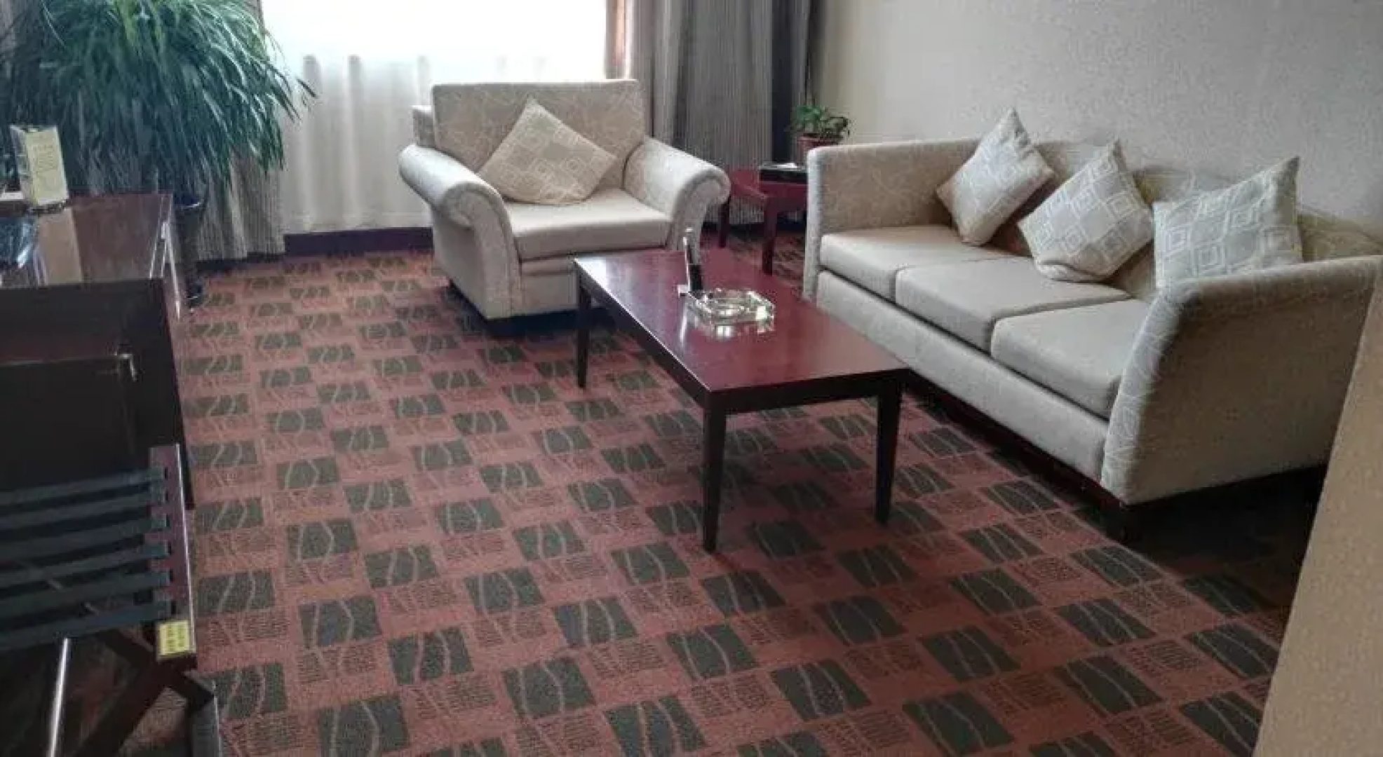 Wuyang Holiday Hotel