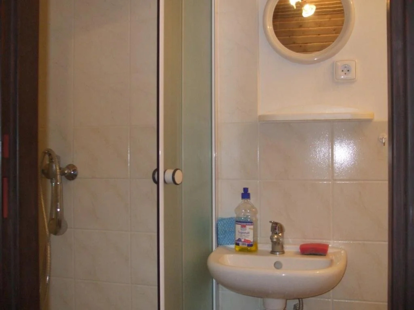 Holiday House Mirika