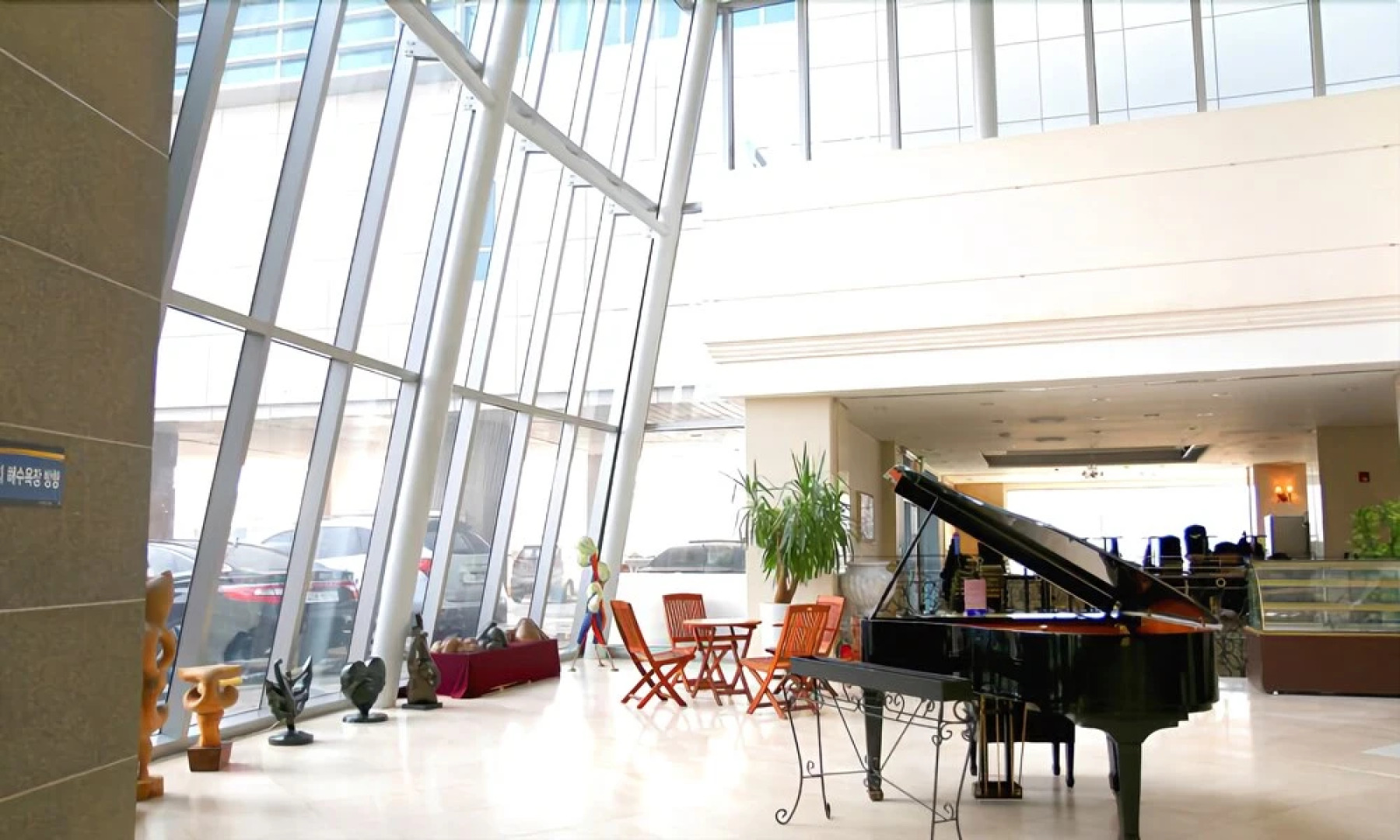 Youngjong Sky Resort