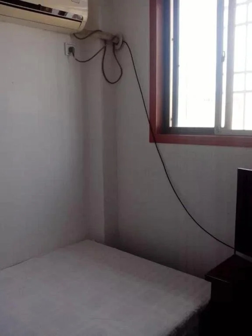 Qianshan Xinlong Homestay