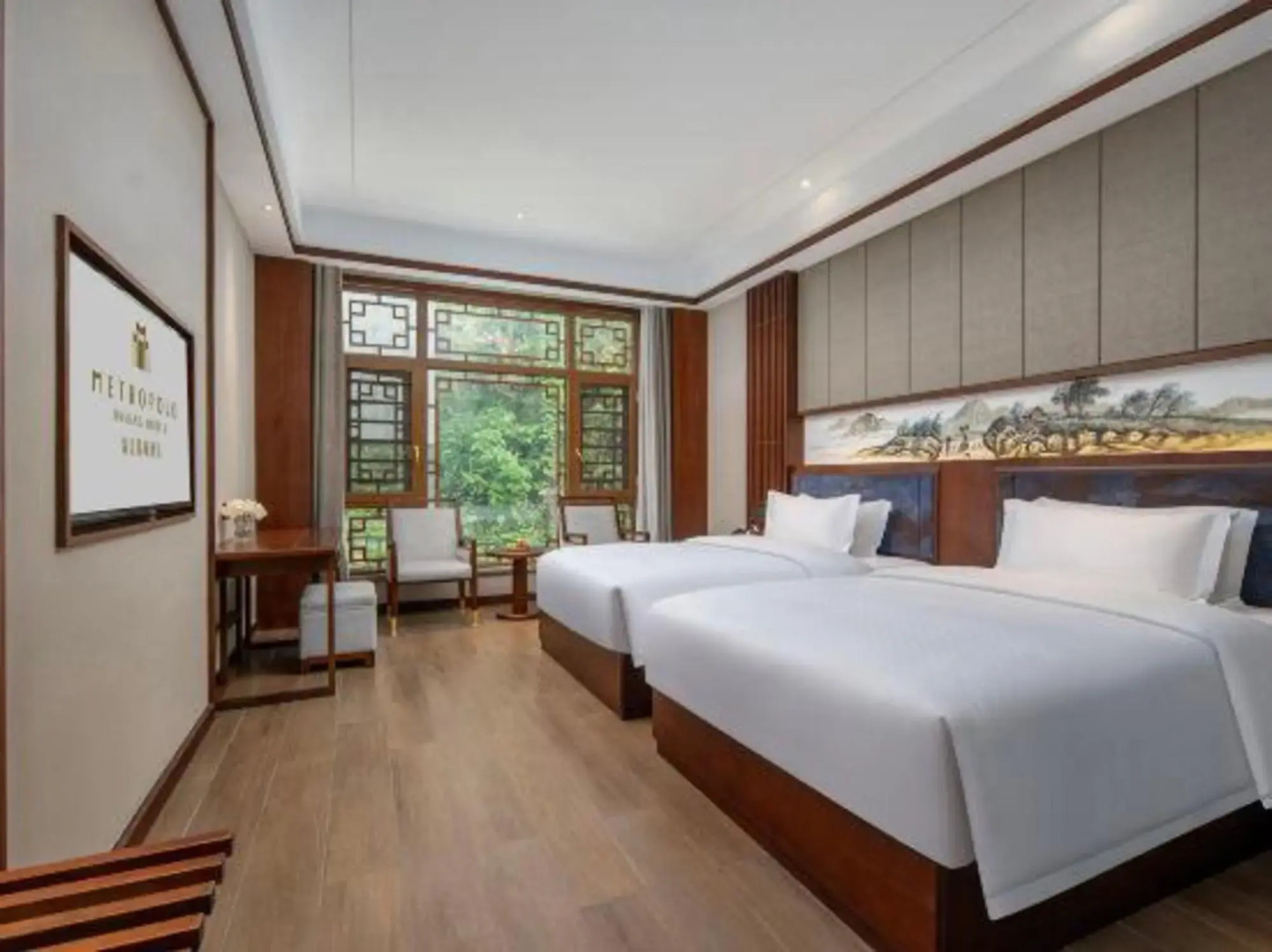 METROPOLO JINJIANG HOTELS Zhangjiajie National Forest Park store