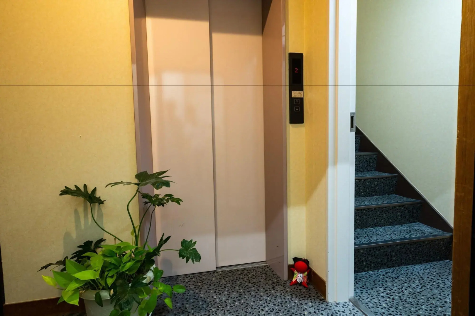 Guest House Ouka - Hostel