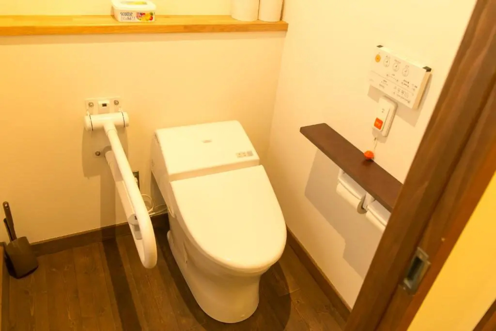 Etchu Yatsuo Base OYATSU