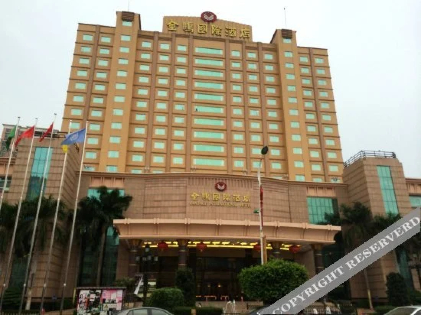 Jinpeng International Hotel