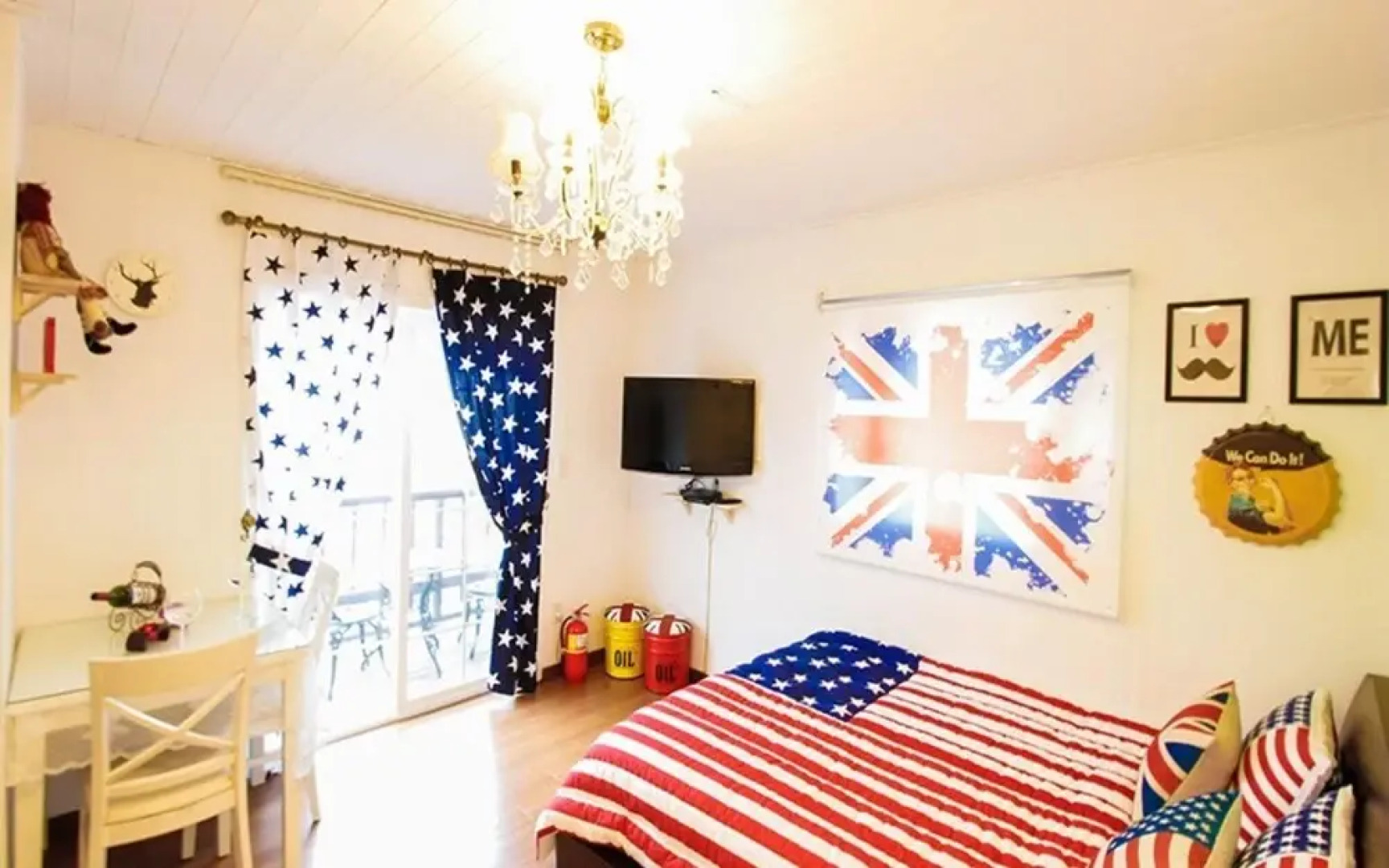 Yangpyeong Byeolbom Pension