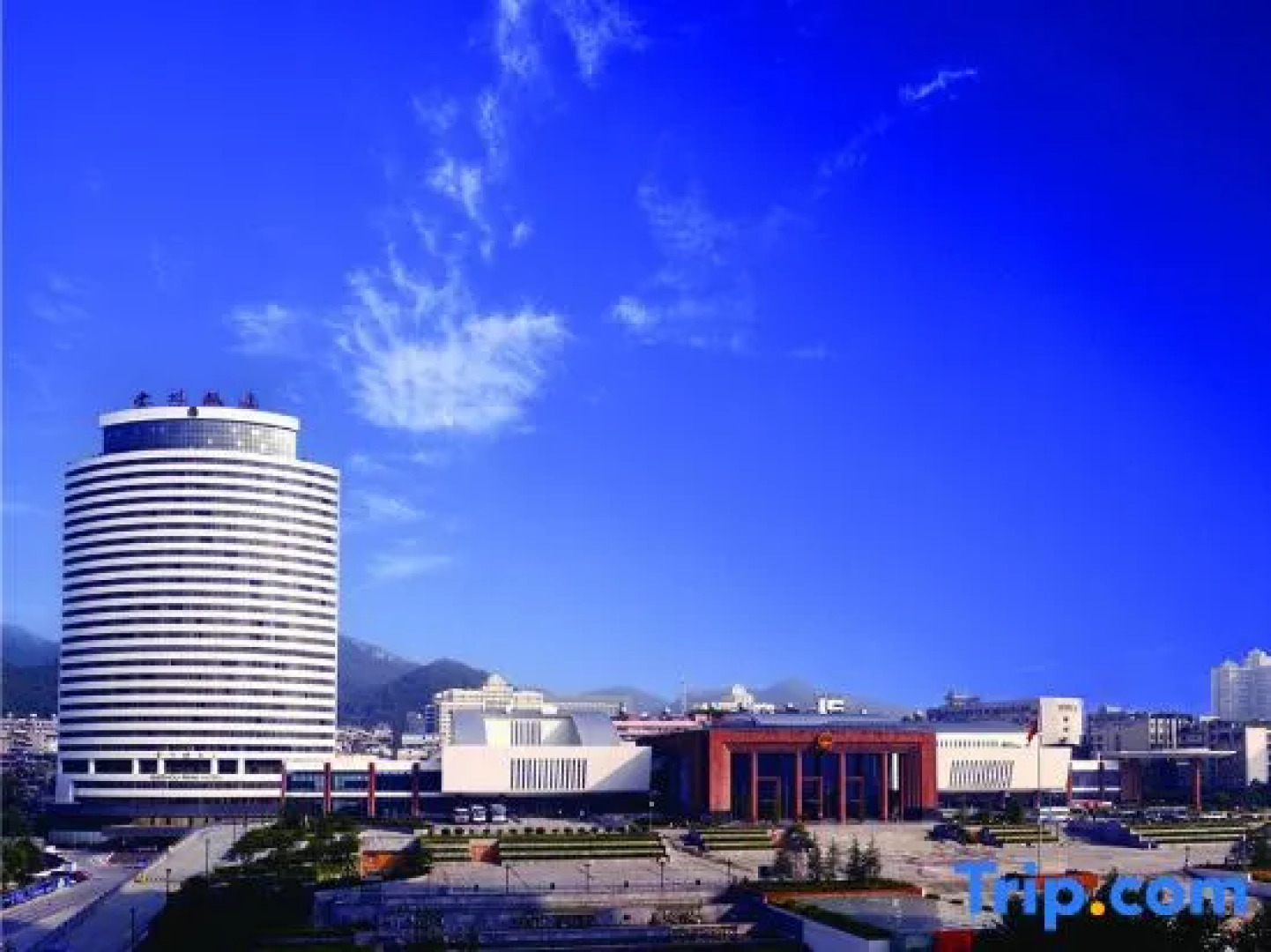 Guizhou Park Hotel