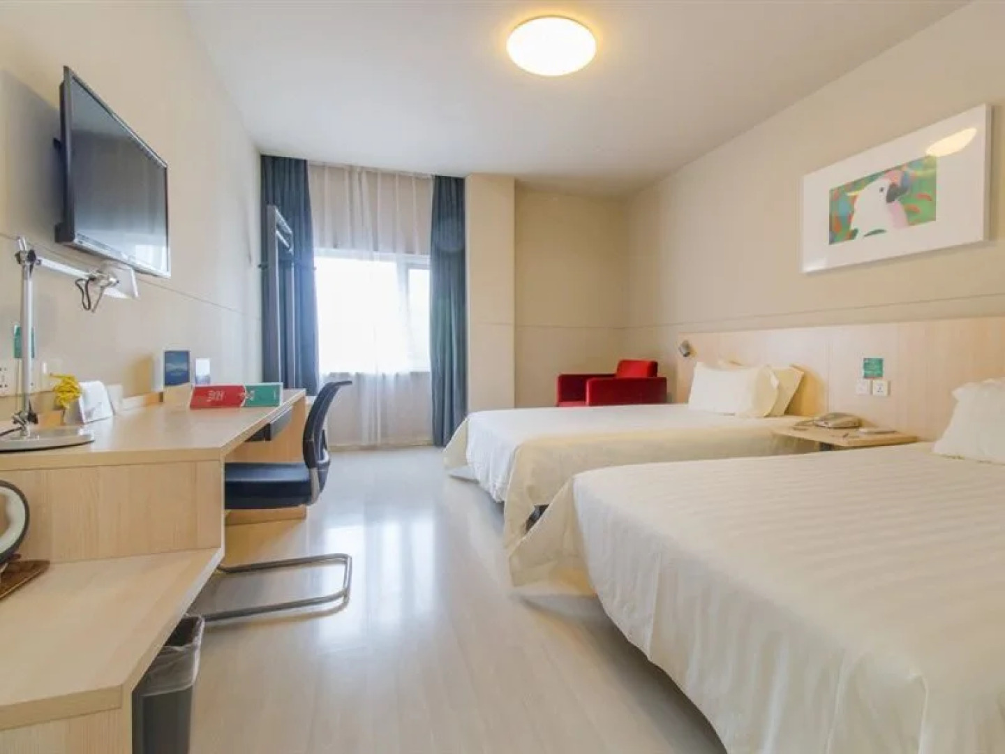 Jinjiang Inn Beijing Shunyi Development Zone