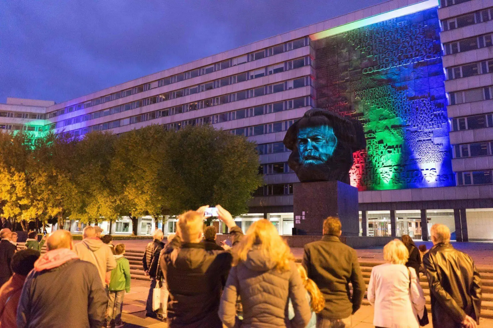 BIENDO Hotel Chemnitz