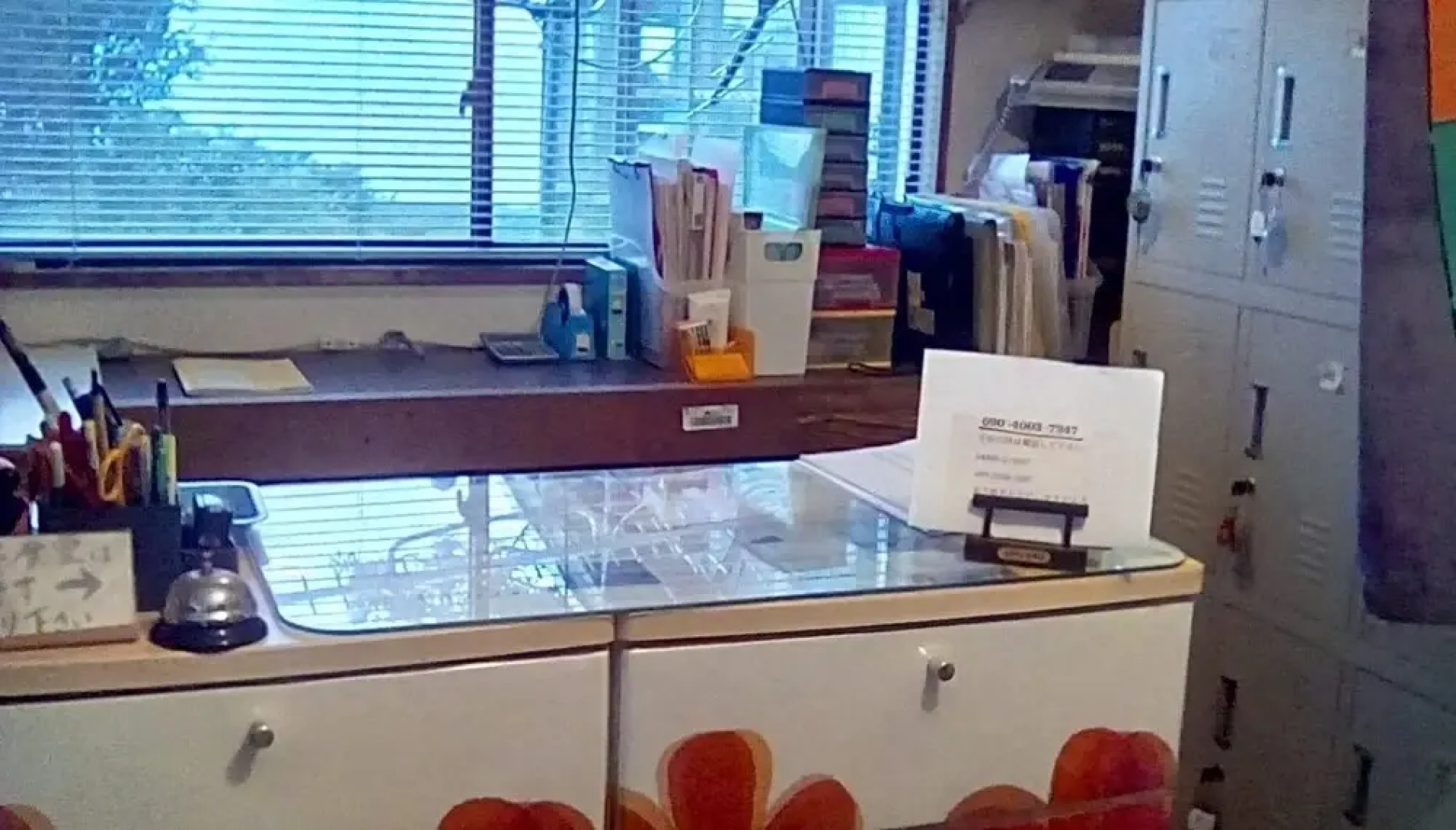 K2 Cottage (hachijojima)