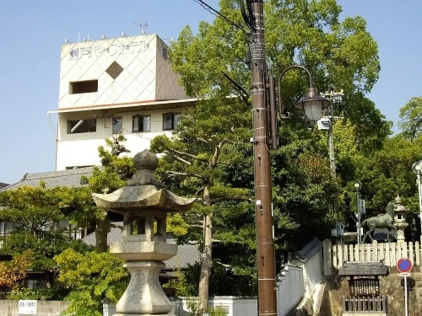 Seto Park Hotel - Vacation STAY 83734v