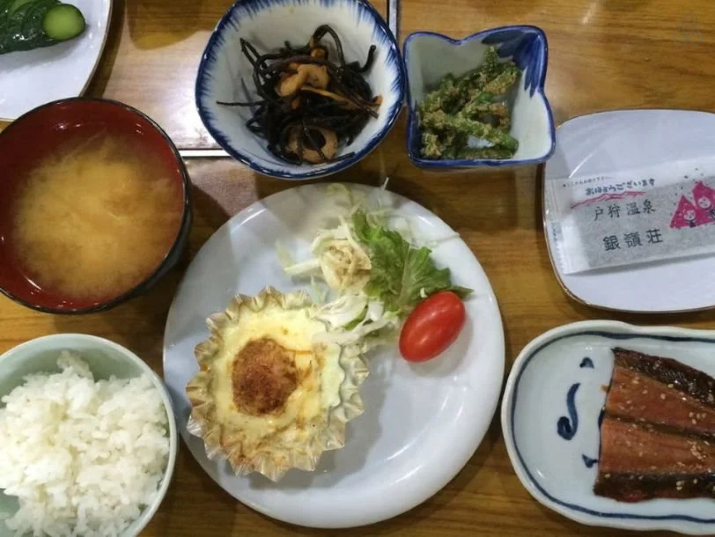 Togari Onsen Ginreiso