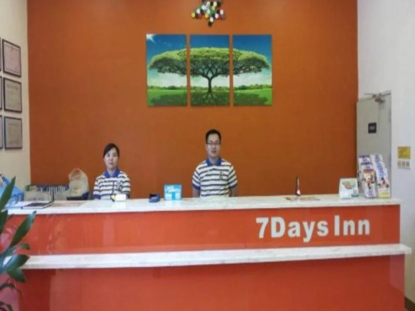 7 Days Inn Zhuhai North Railway Station Jinding Shop