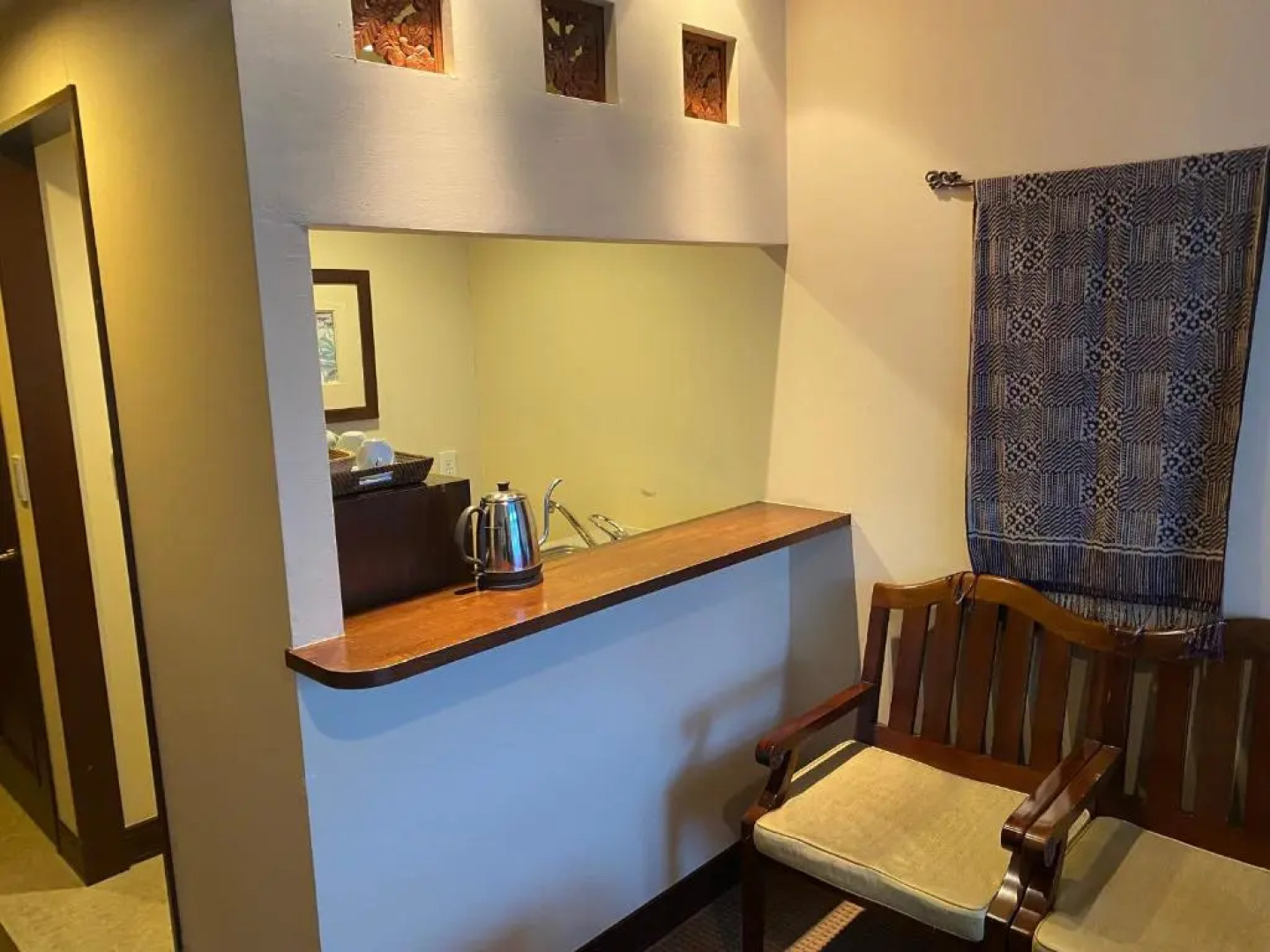 Wellness Forest NASU