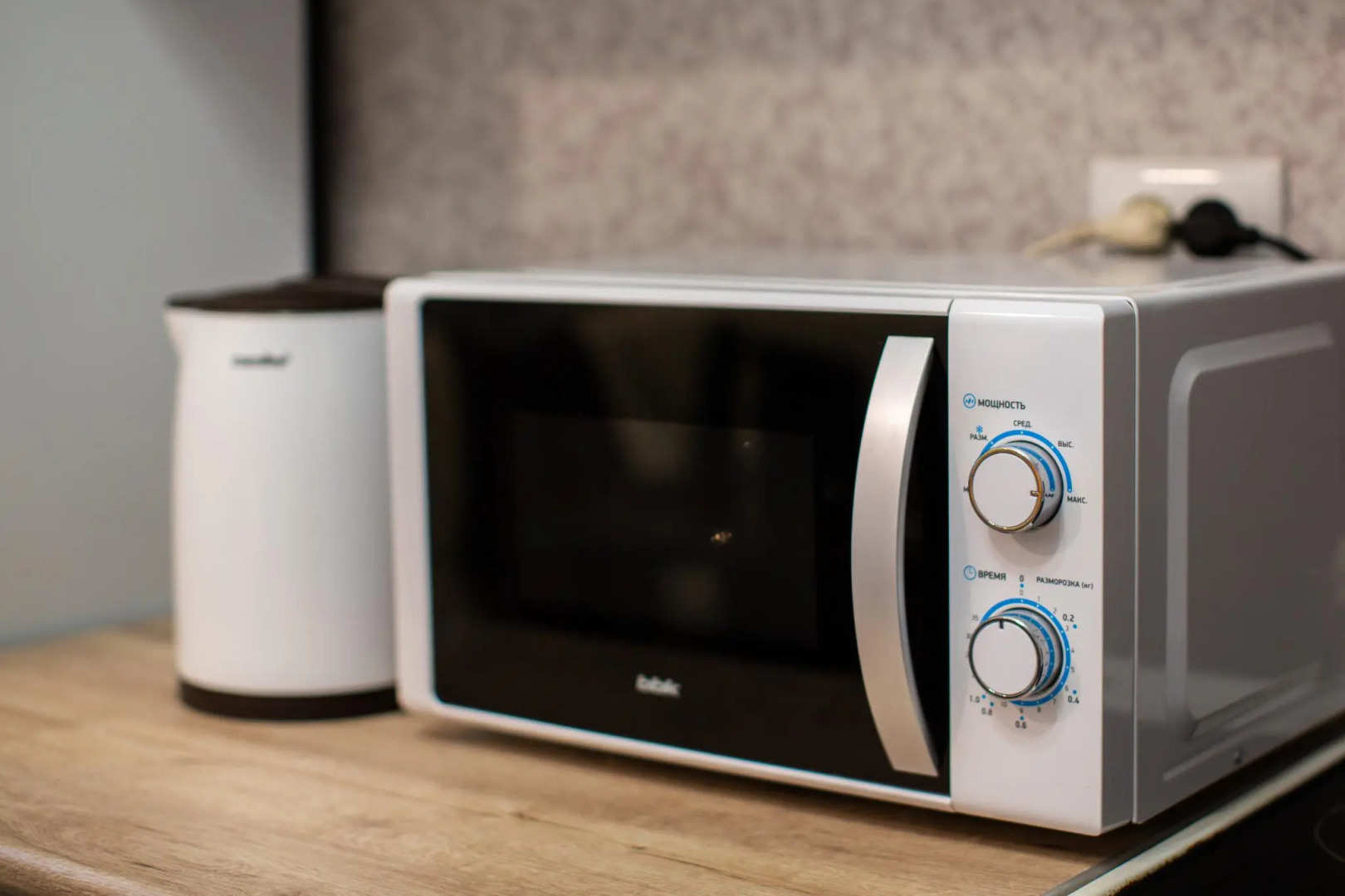 Уют Home (Хоум) на Октябрьской 14А