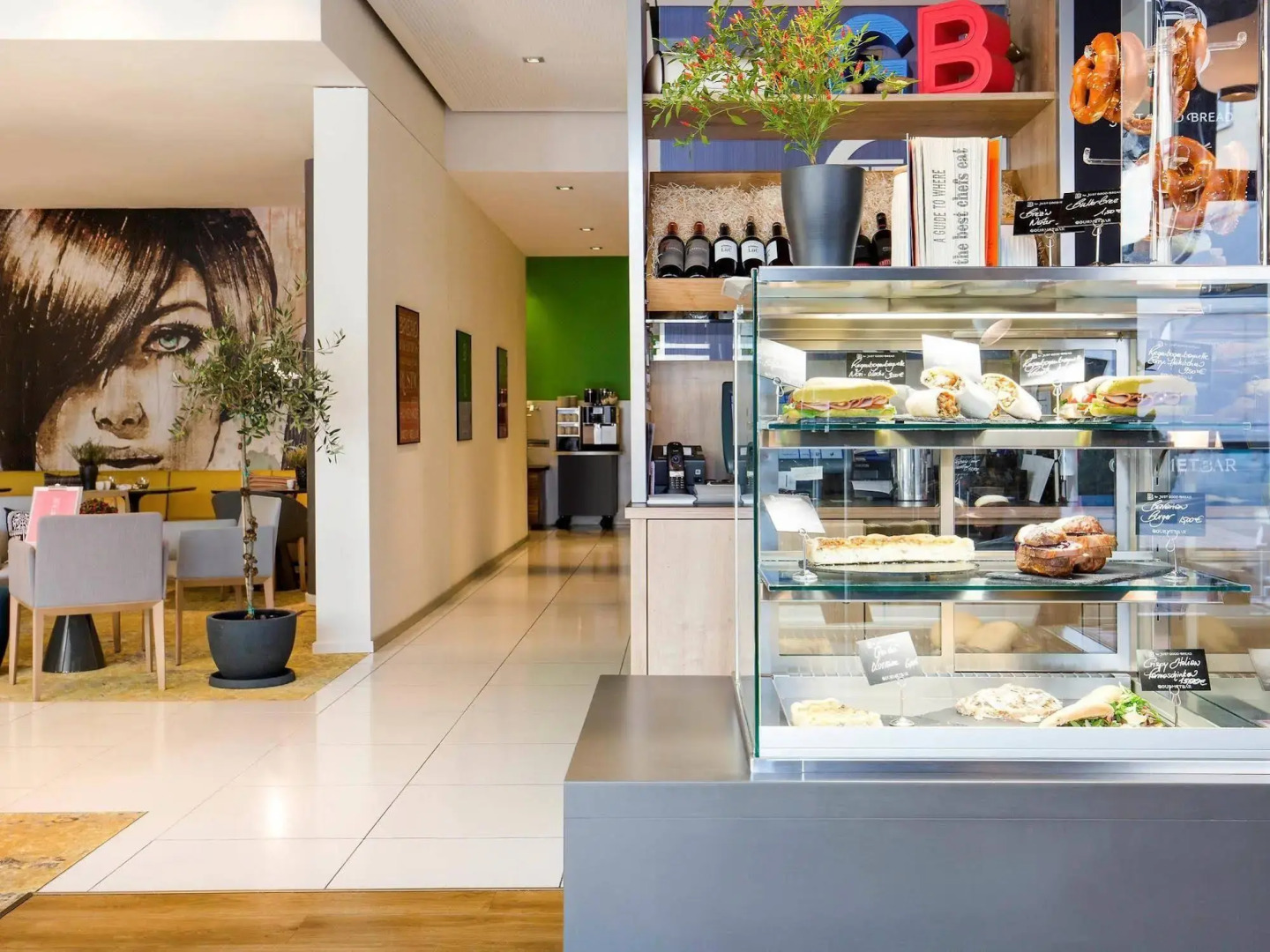 Novotel Muenchen City