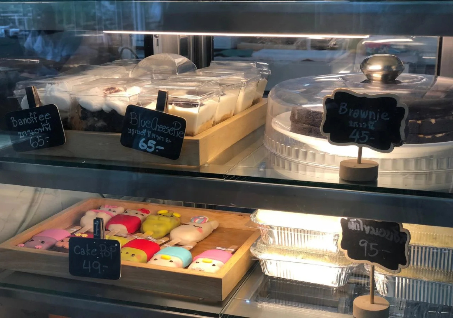 Rimnam Hotel Suk Sawat 70