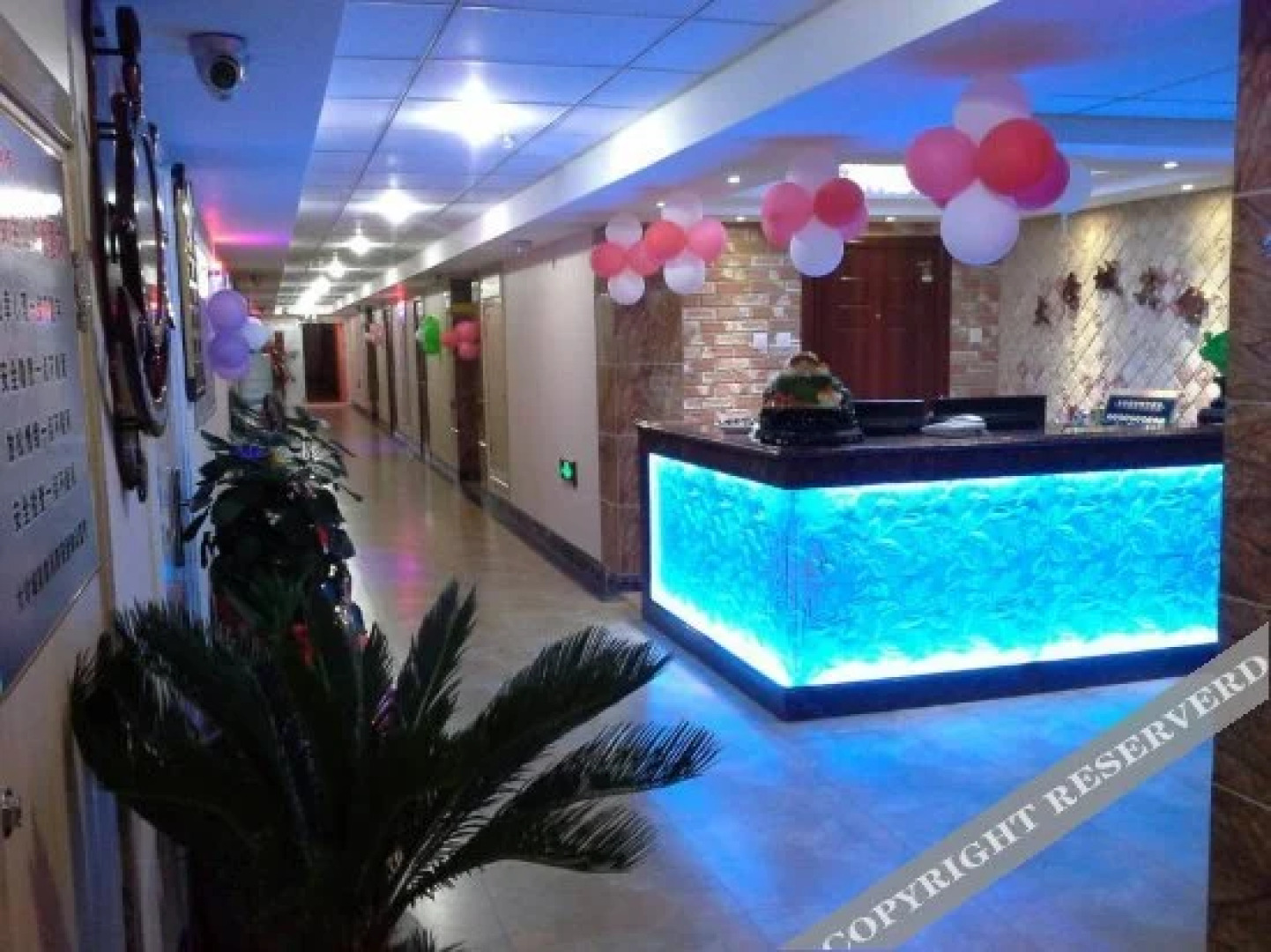 Yanji University Town Inn