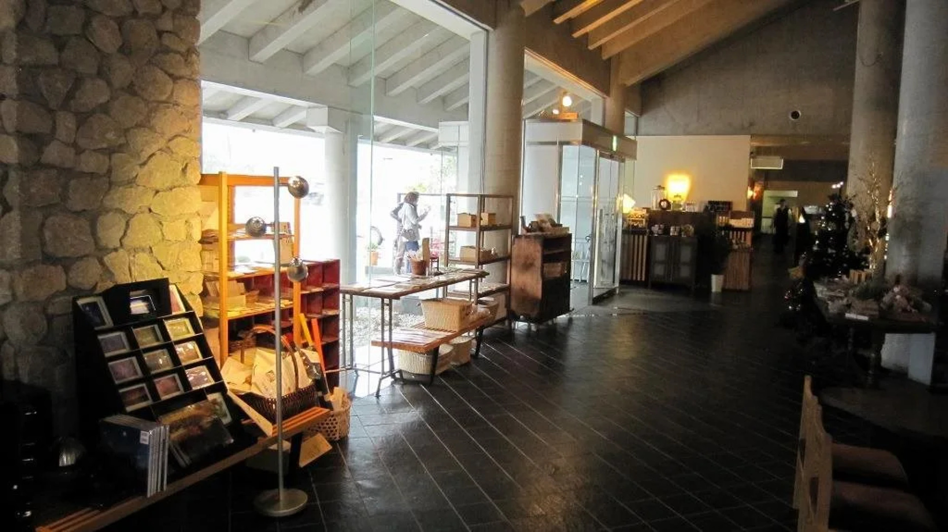 Tosawashi Kougeimura QRAUD