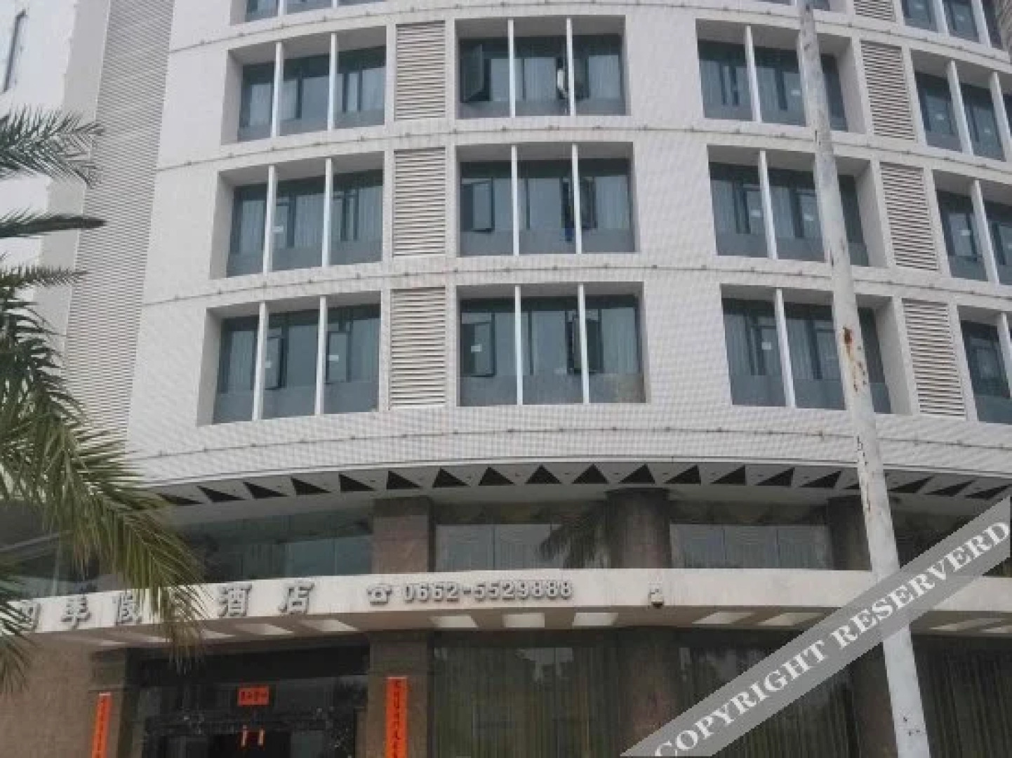 Siji Holiday Hotel