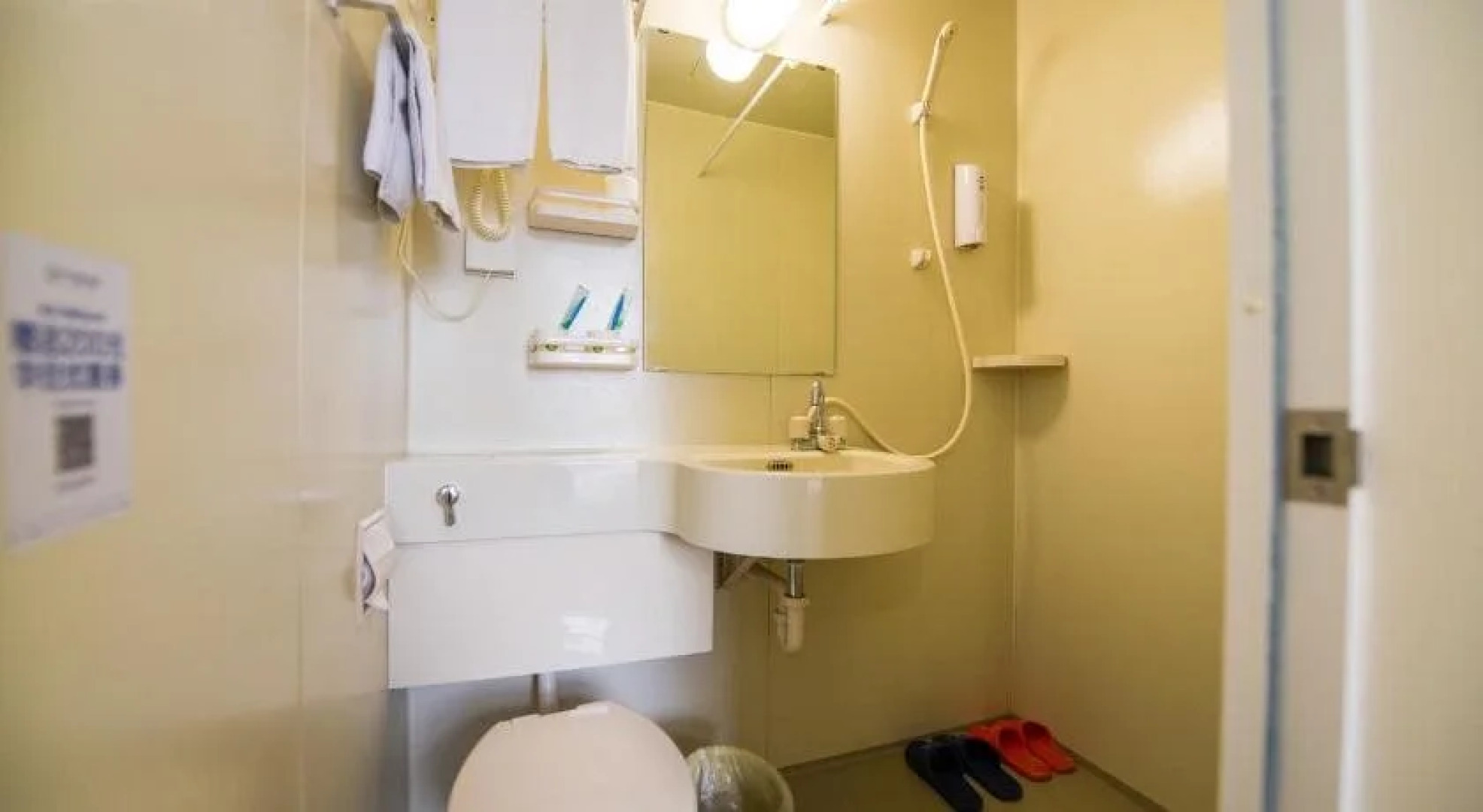 Hi Inn Shenzhen Exhibition Center