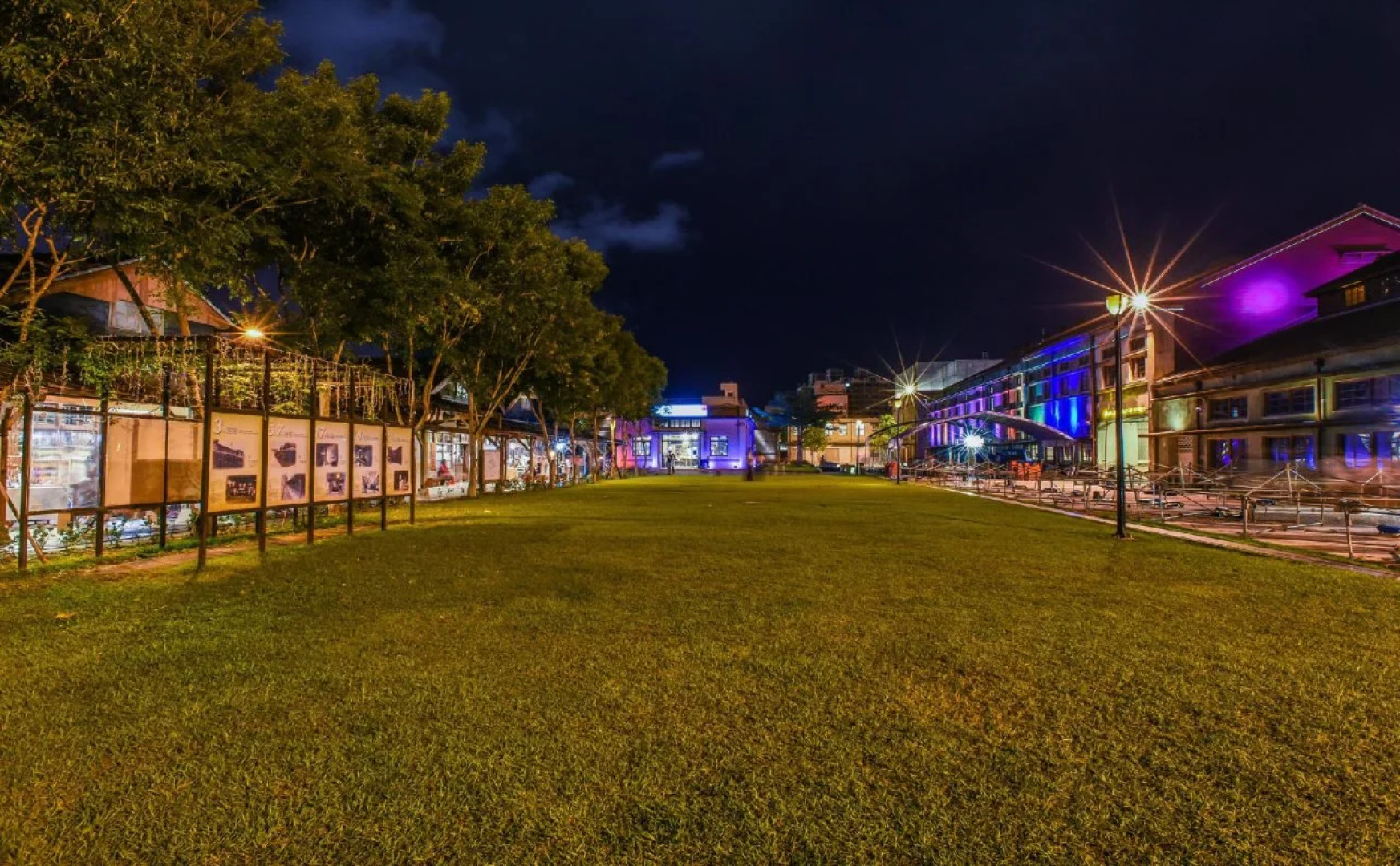 Nanjing 222 Guest House