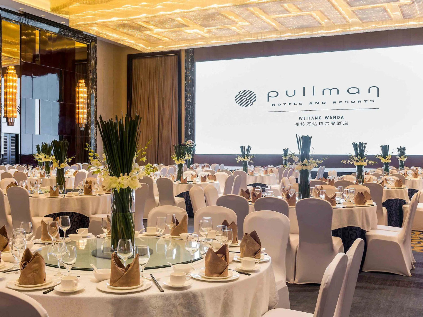 Pullman Hefei Sunac