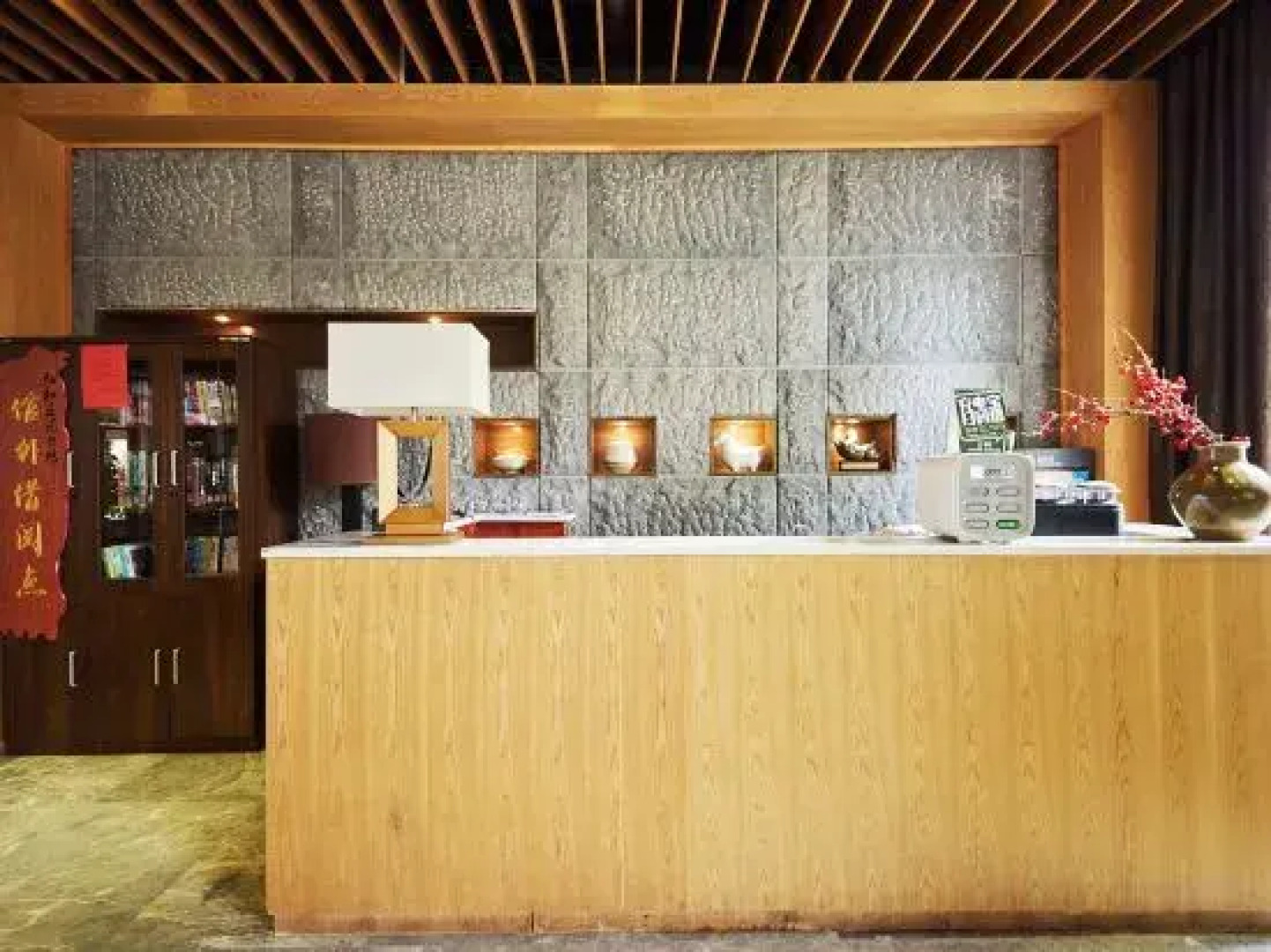 Panzhihua Kanghe Yuedu Wellness Resort