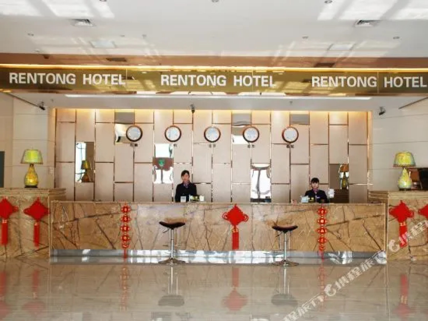Hexie Rentong Business Hotel