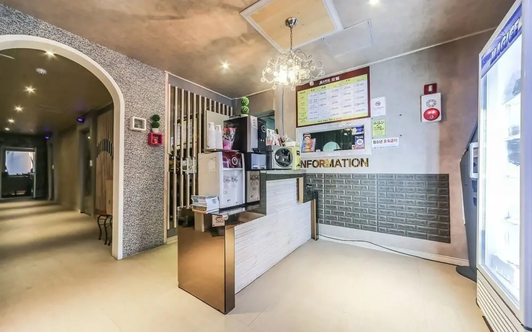 Gimhae Eobangdong Miin