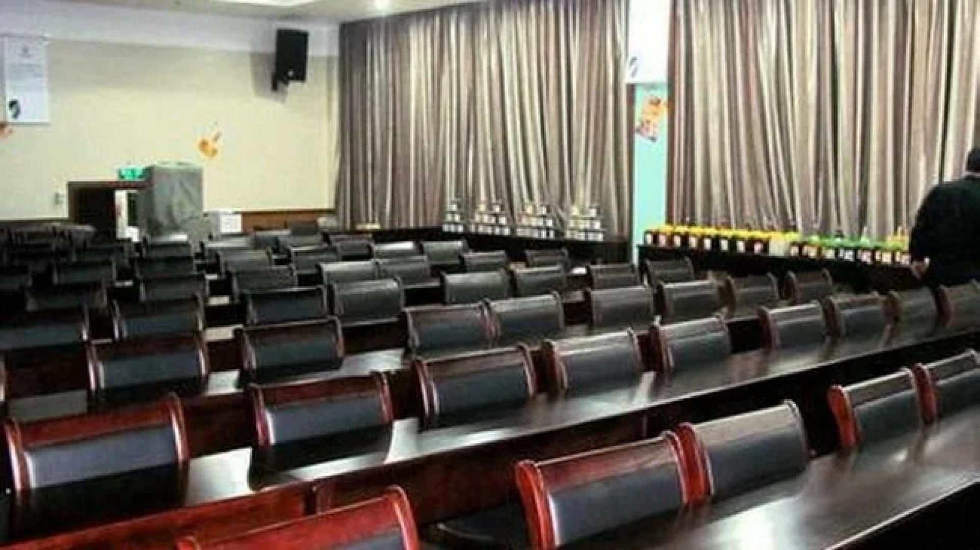 Xincheng International Hotel