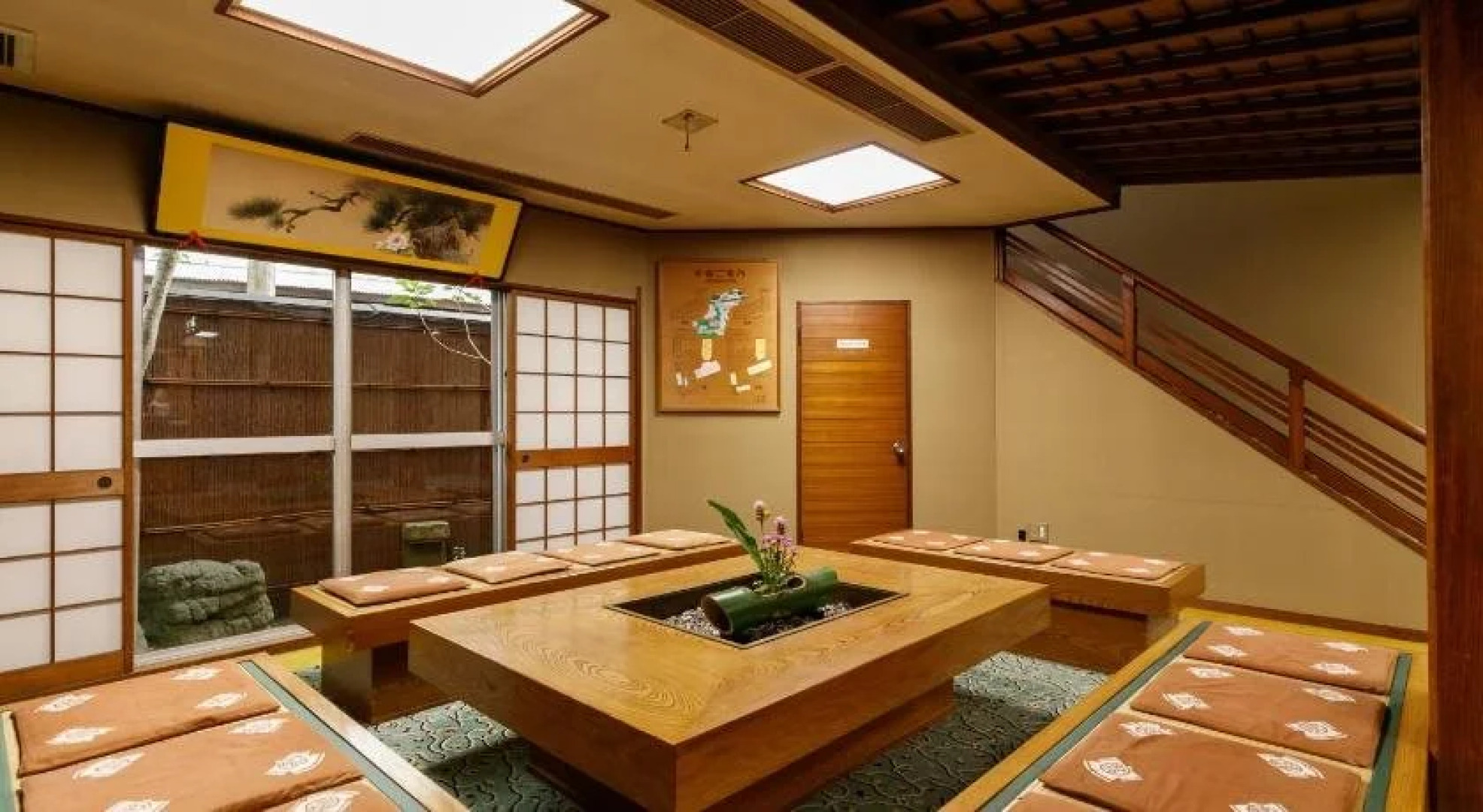 Awazuonsen Kitahachi