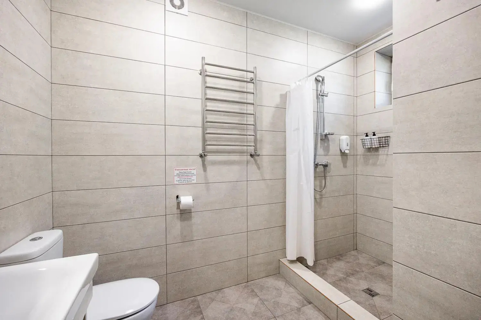 Хлеб & Soul (Хлеб и душа)