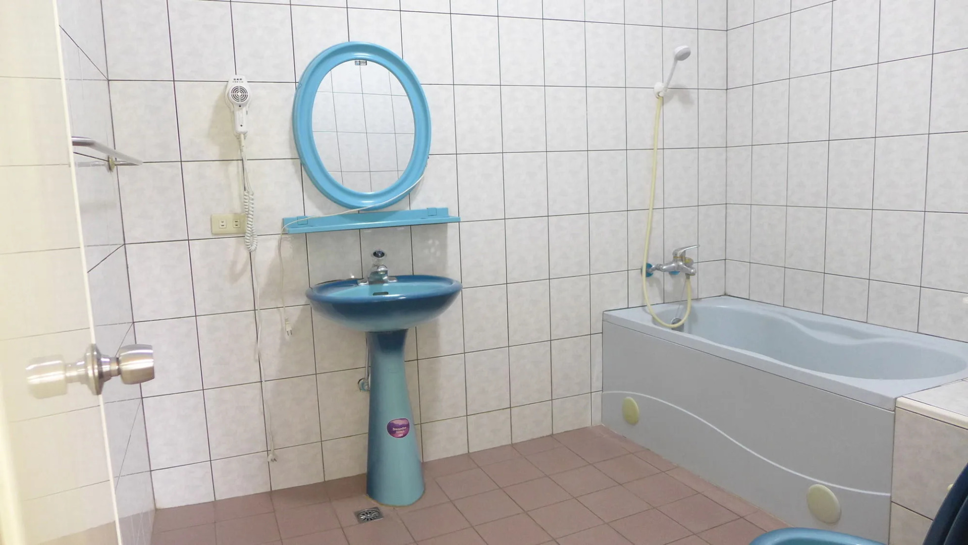 Alishan Tea Homestay