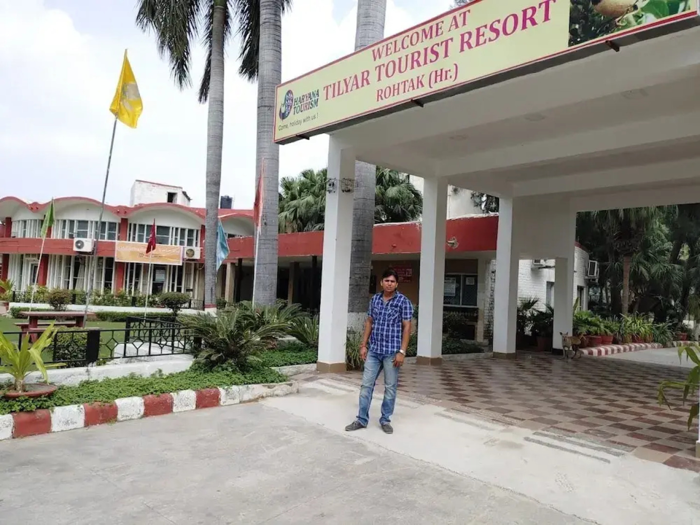 Tilyar Hotel And Resort