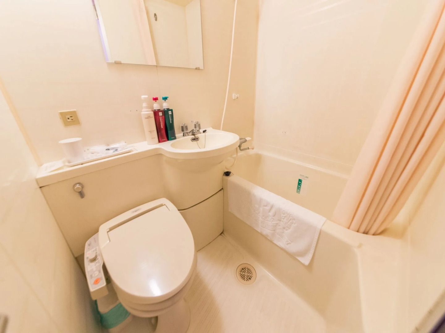 APA Hotel Kanazawa Nishi