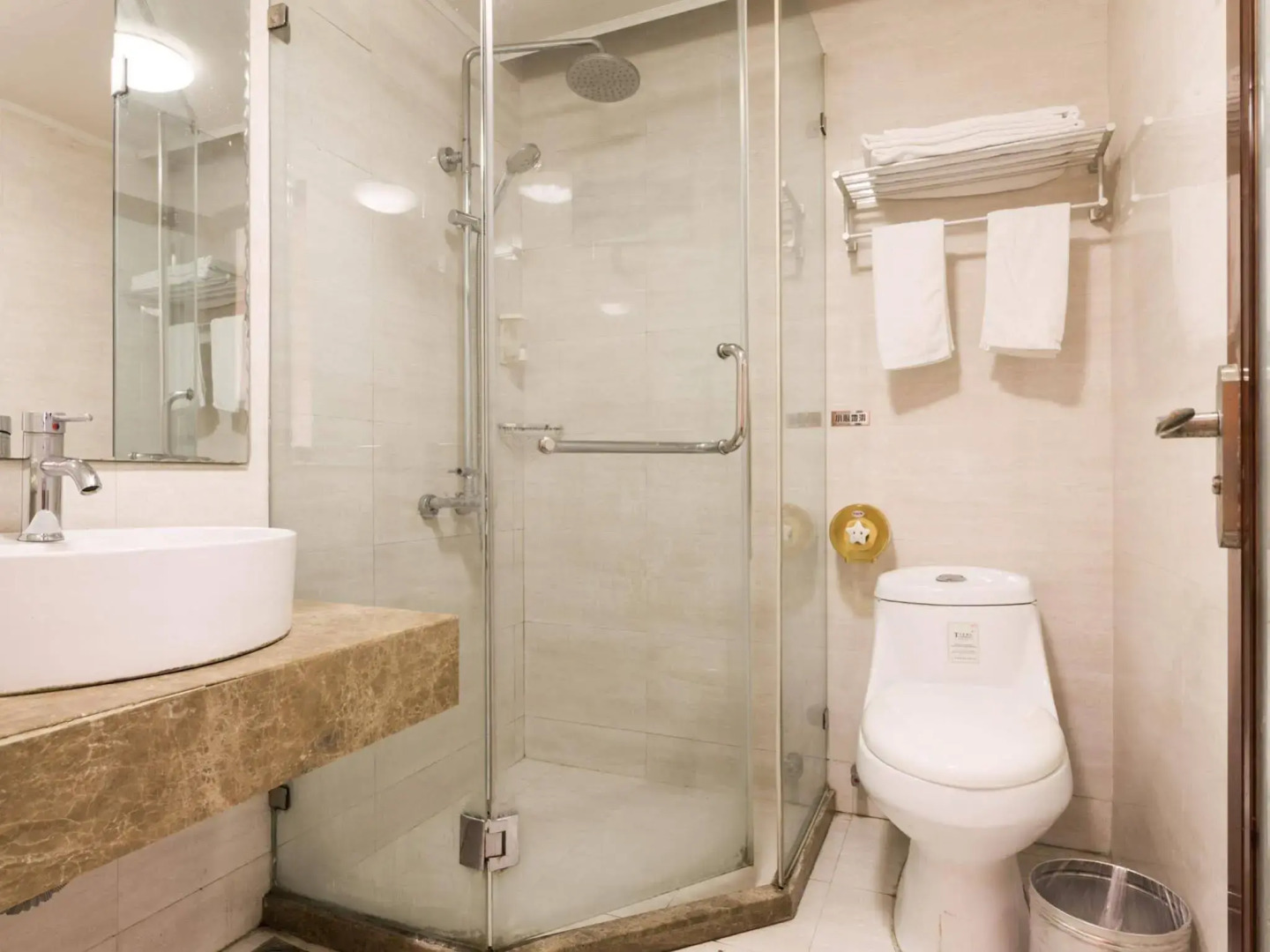 Shanghai Amersino Hotel