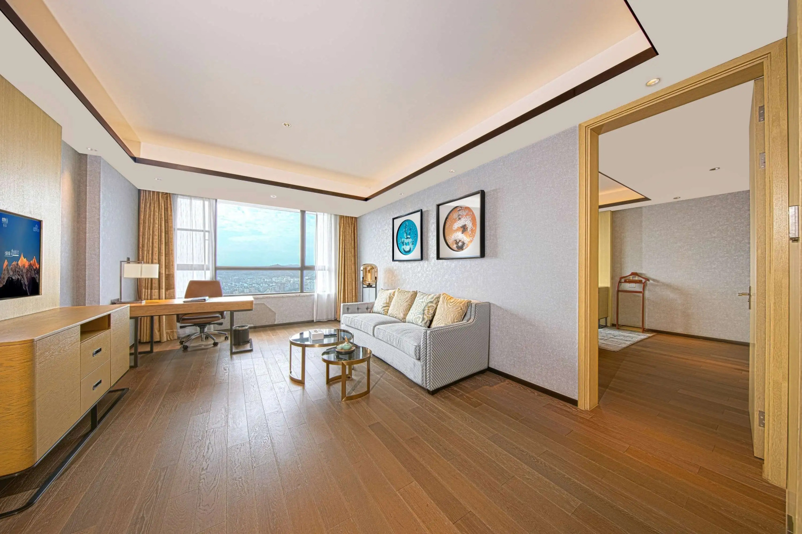 Ramada Plaza Wyndham Shengzhou City Center