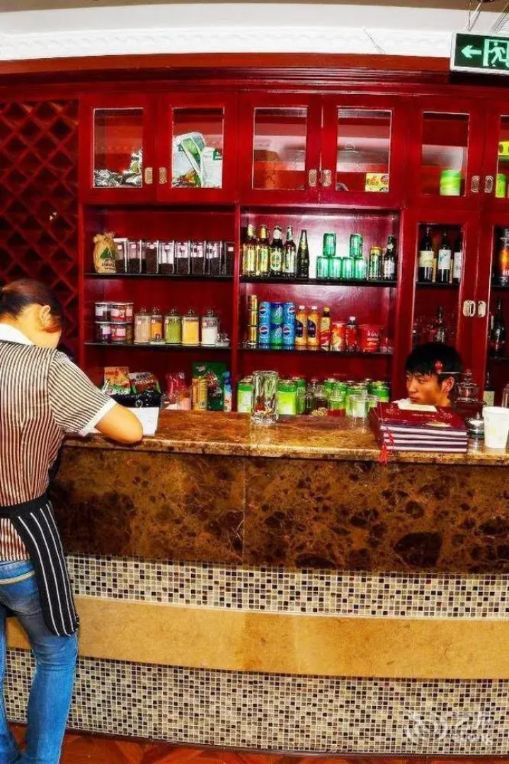 Century Sunshine Hotel