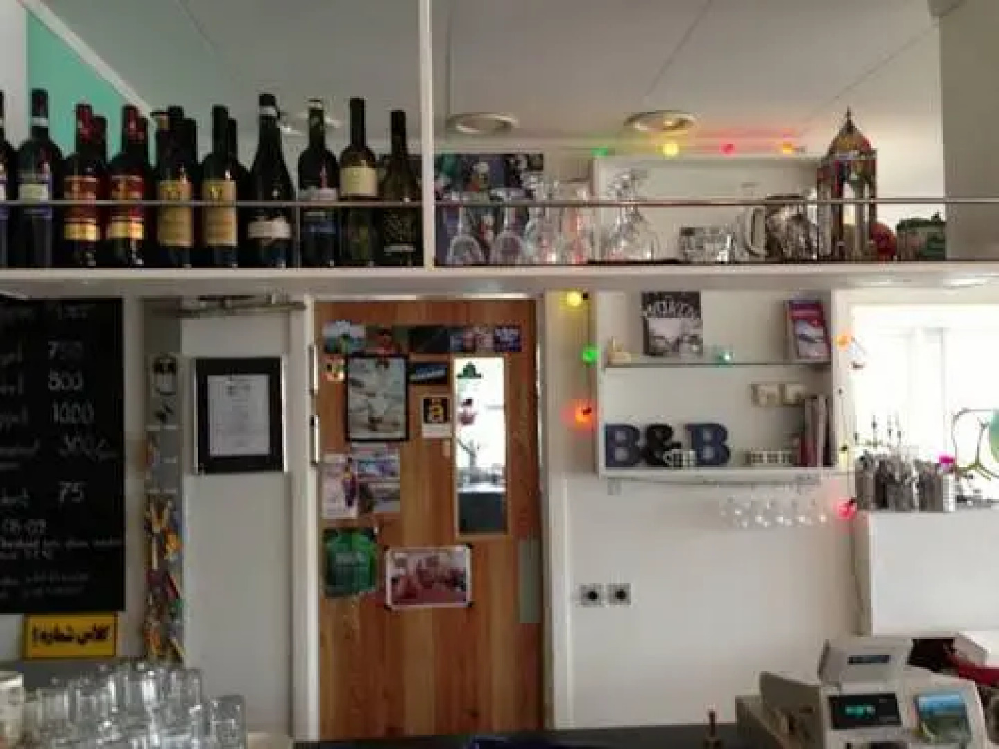 Magic Mountain Lodge - Lyngen