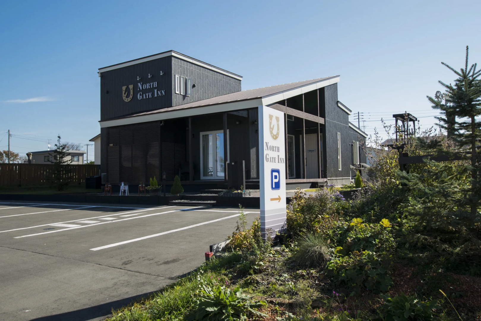 North Gate Inn Abira