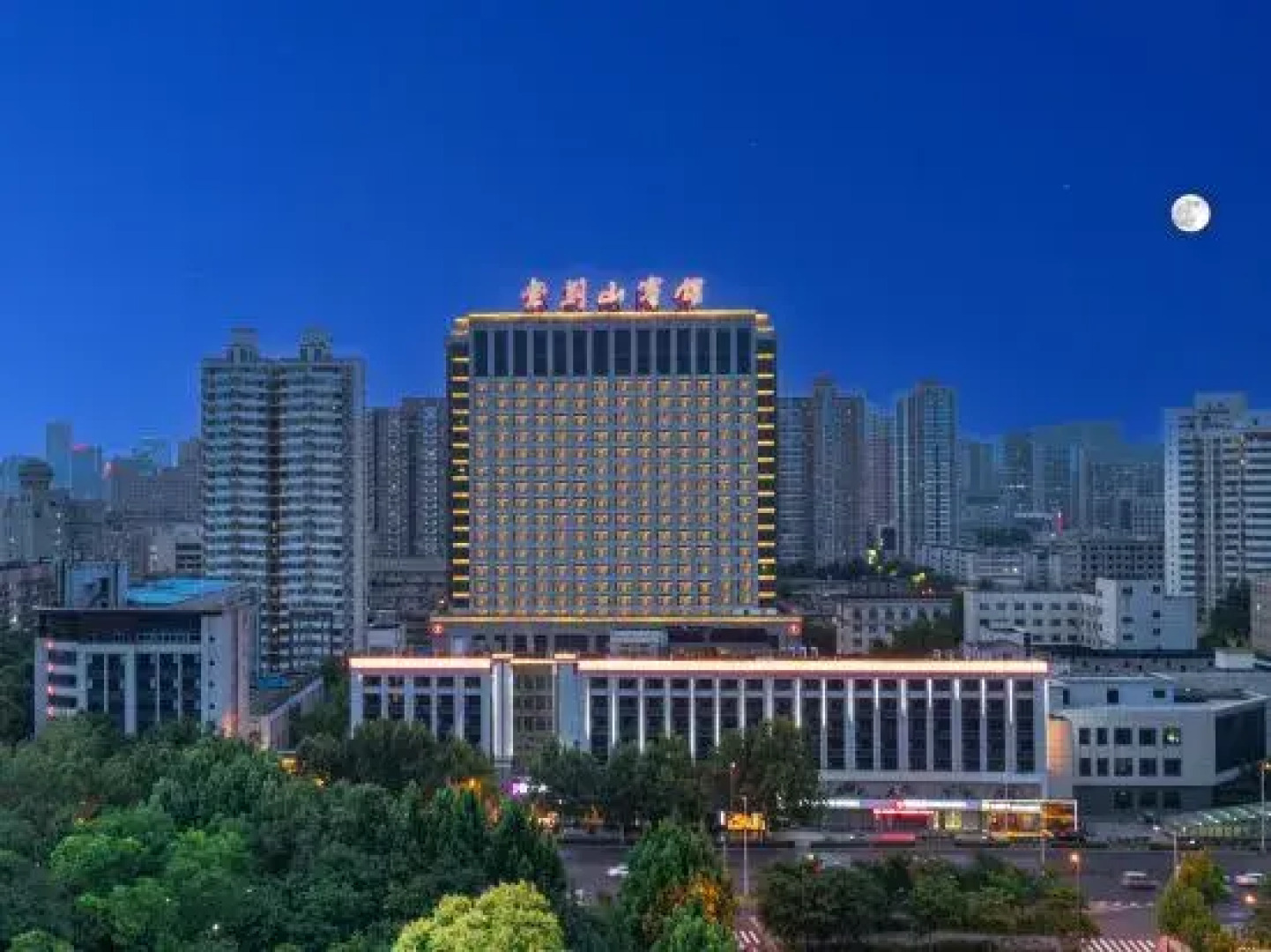 Zijingshan Hotel, Rongtong, Zhengzhou