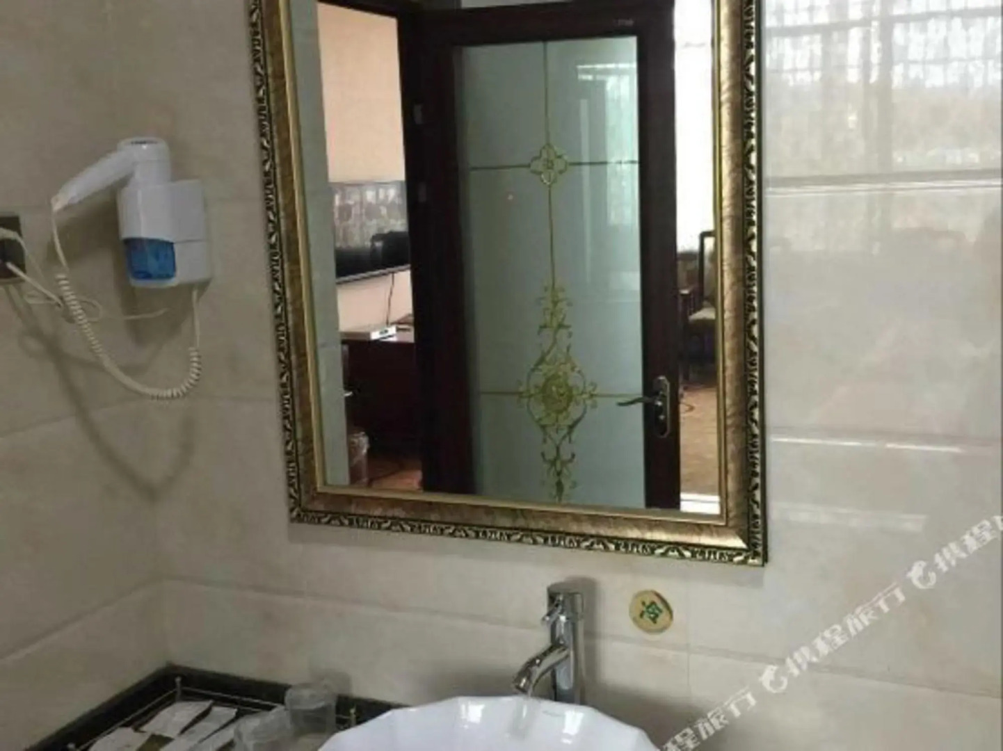 Shengda Business Hotel