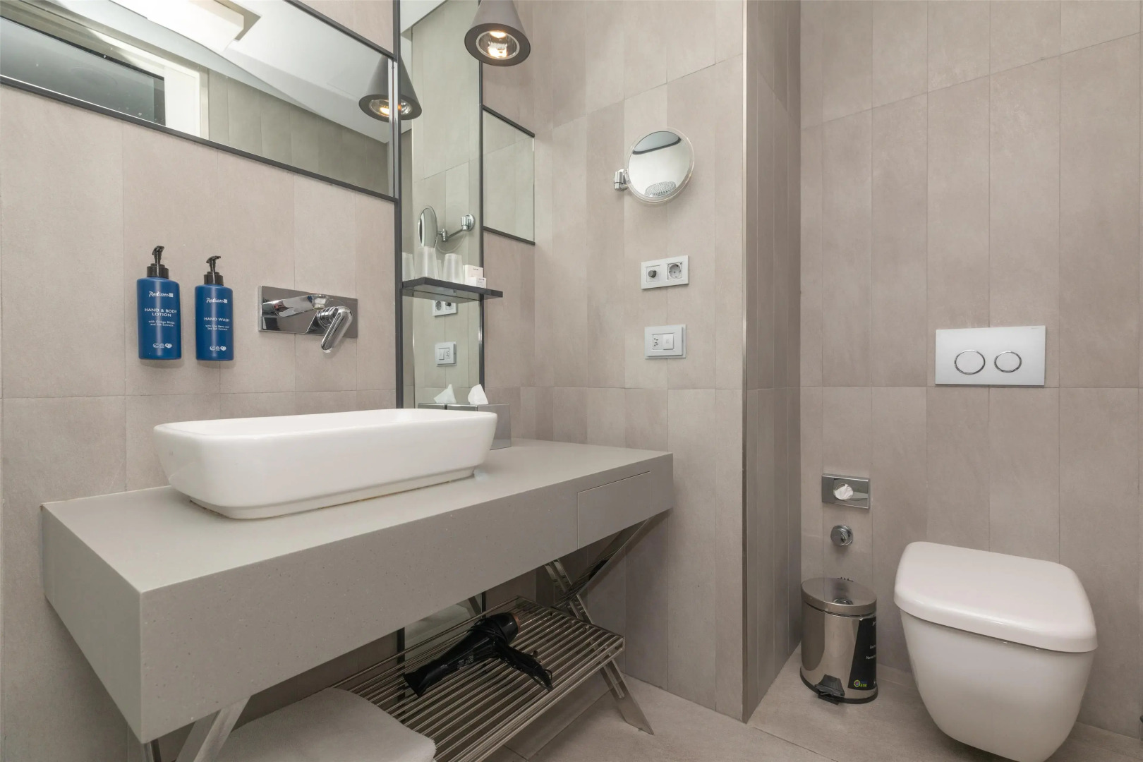 Radisson Blu Hotel Istanbul Asia