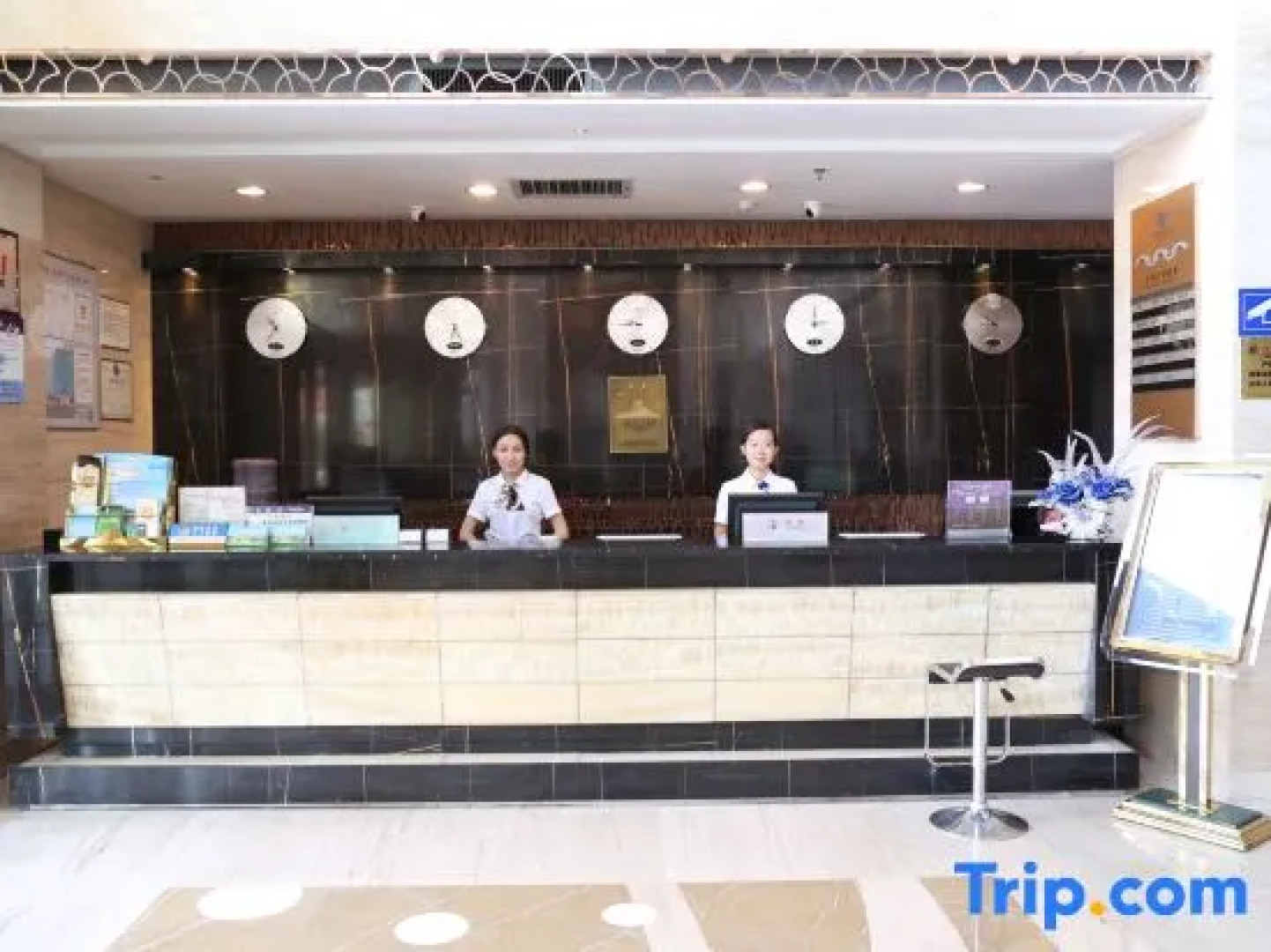 Hai Hua International Hotel