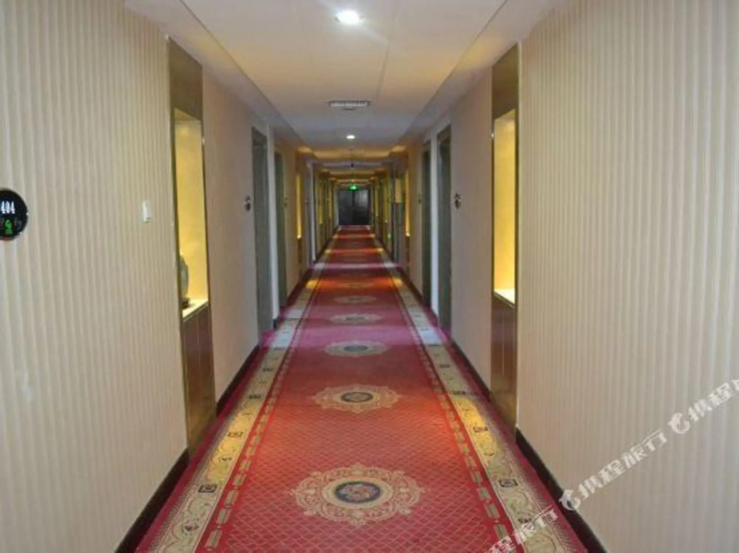 Super 8 Jiuquan Jindi