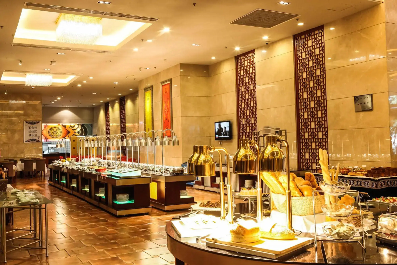 Inner Mongolia Grand Hotel Wangfujing