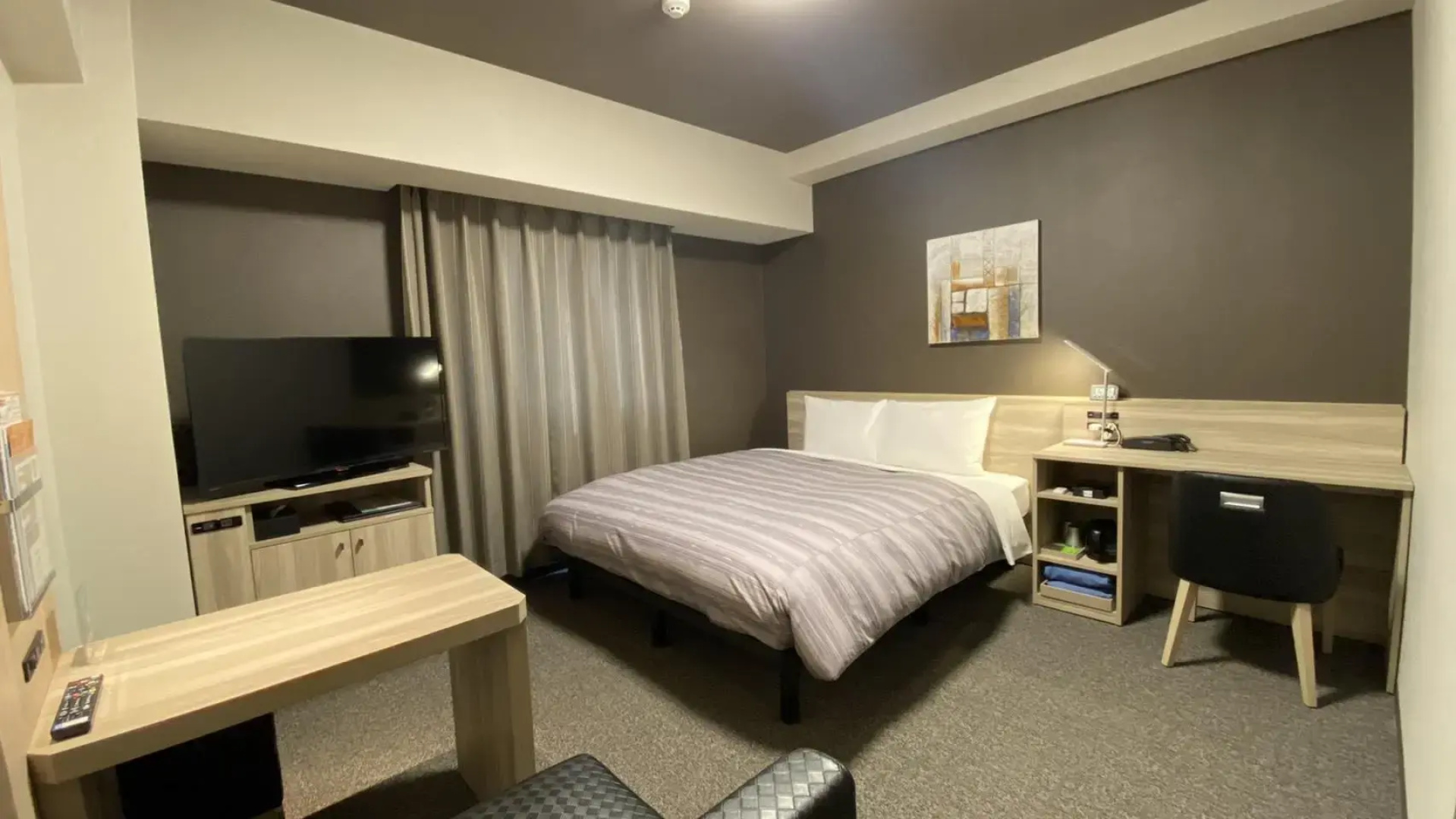 Route Inn Grantia Tokai Spa and Relaxation