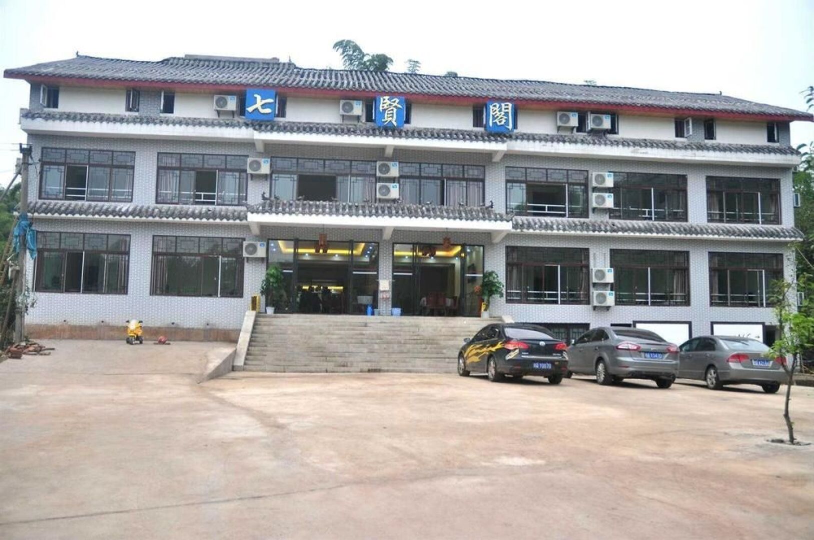 Seven Oracles Pavillion Hotel- Zhuhai